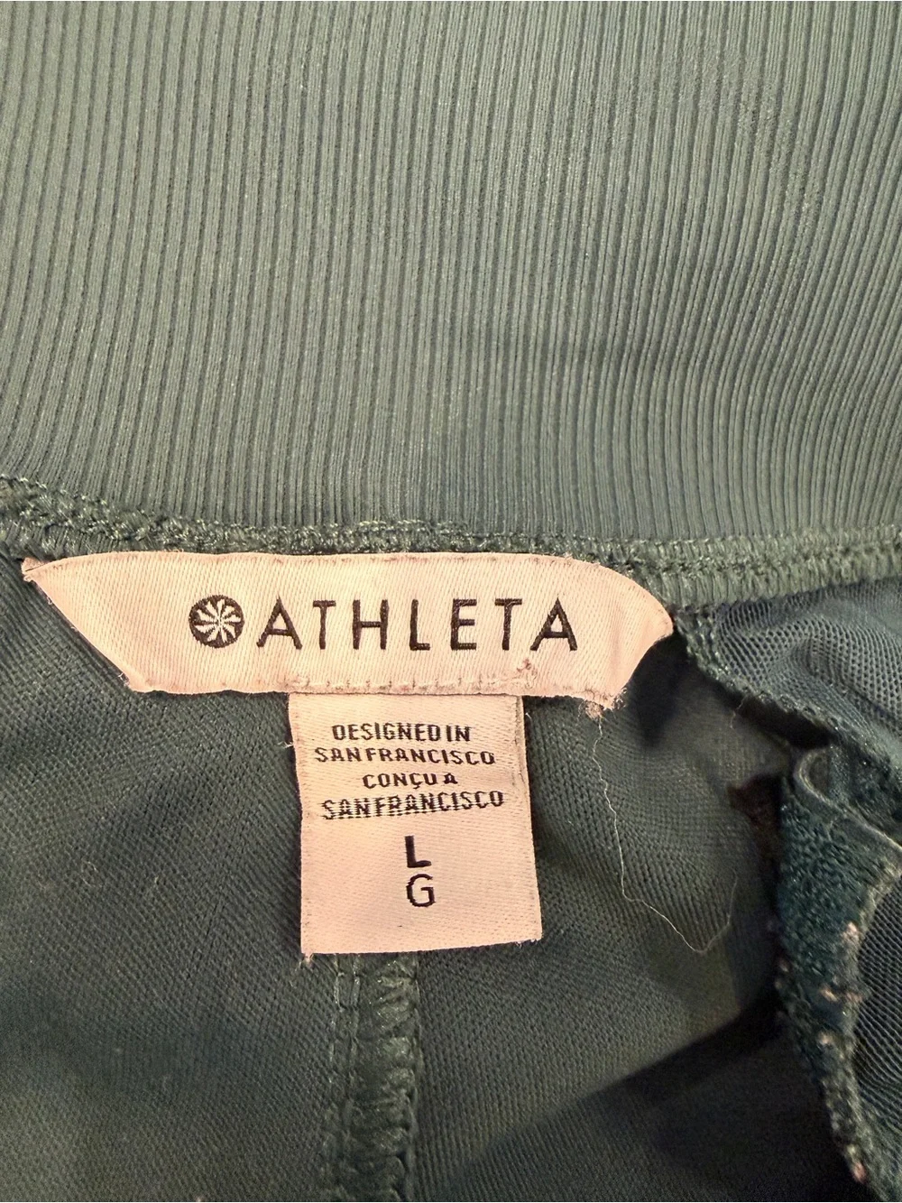 Athleta Venice wide leg pine size large